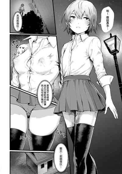 第59頁圖