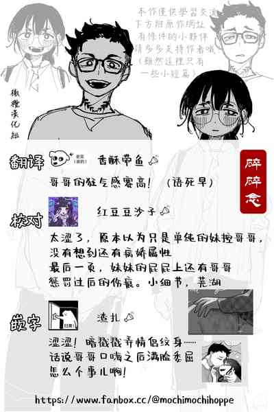 第19页图
