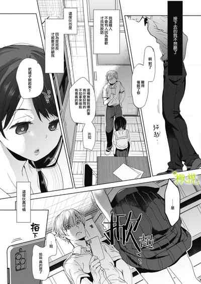 第19页图
