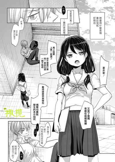 第63页图