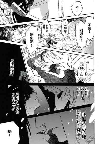 第35页图