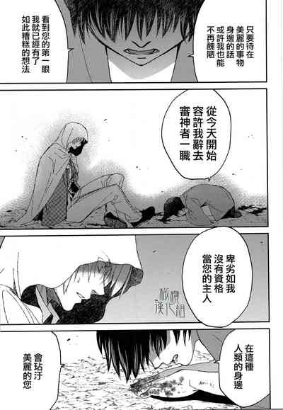 第55页图