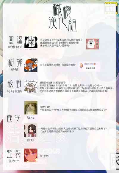 第63页图