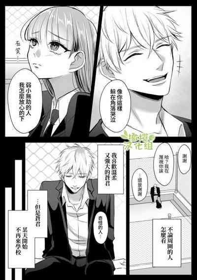 第11页图