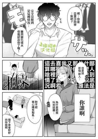 第15页图