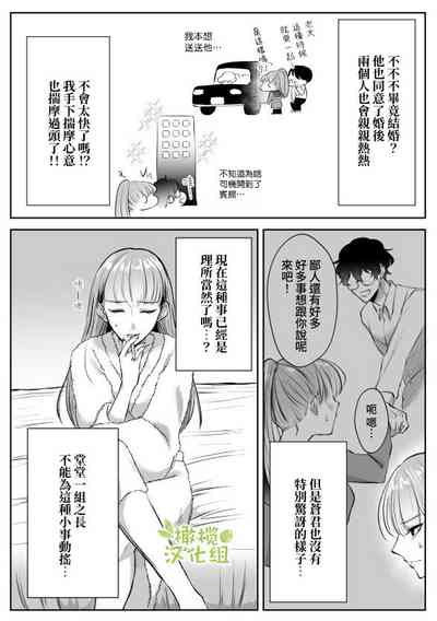 第19页图