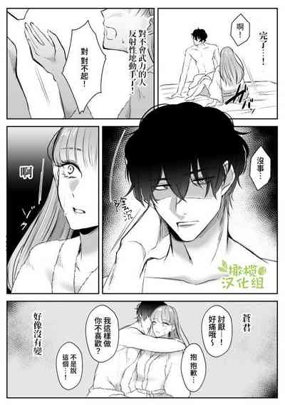 第23页图