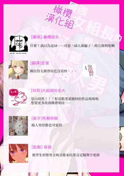 第51页图