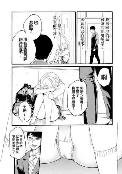 第11頁圖