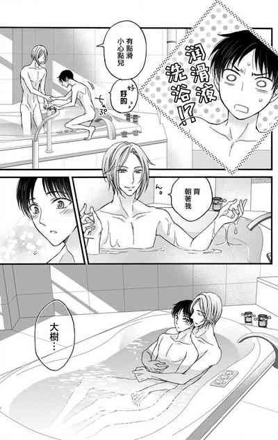 第23頁圖