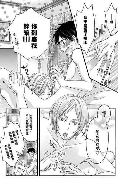 第59頁圖