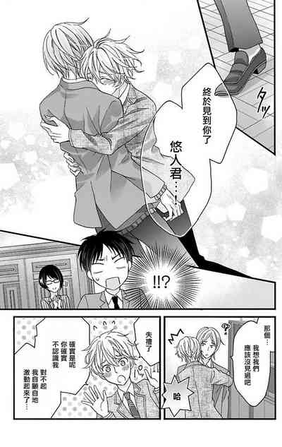 第71頁圖