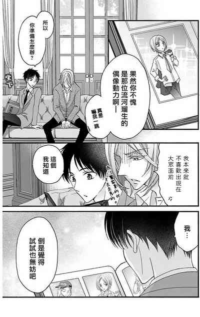 第75頁圖