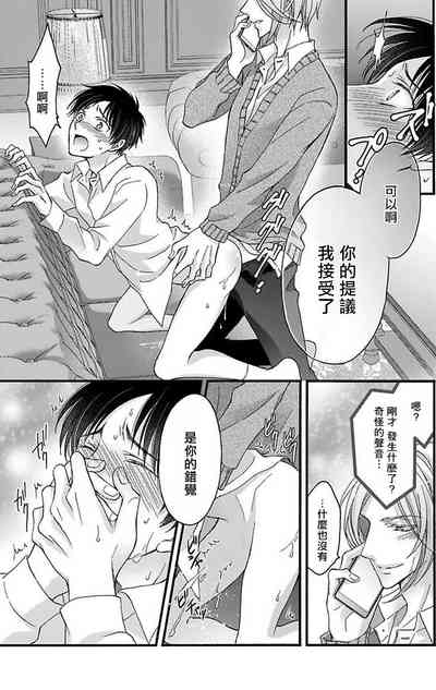 第83頁圖