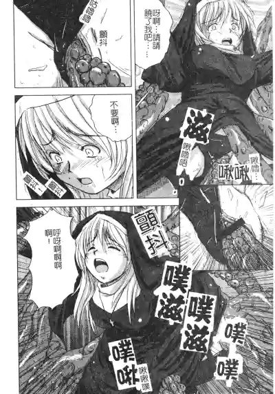 第103頁圖