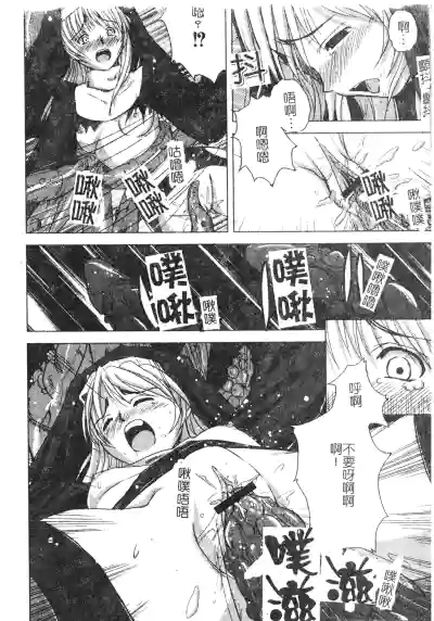 第107頁圖