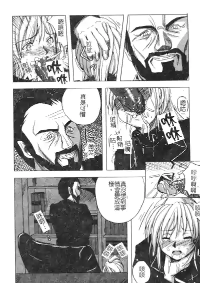 第11頁圖
