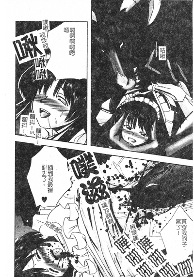 第127頁圖