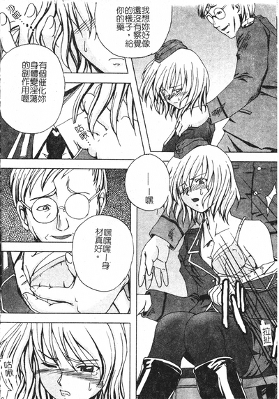 第151頁圖