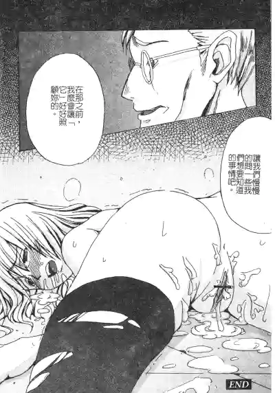 第163頁圖