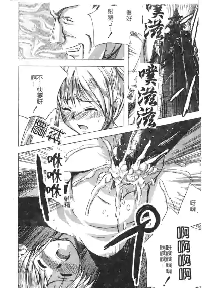 第23頁圖