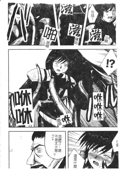 第51頁圖