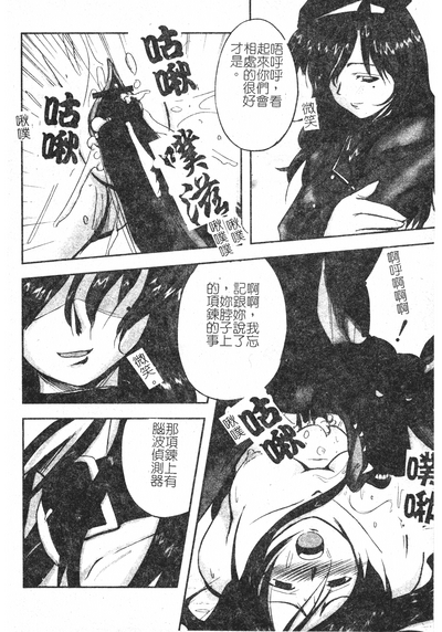 第71頁圖