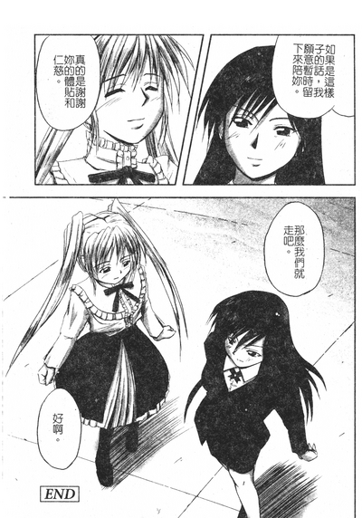 第95頁圖