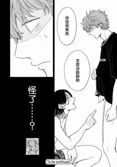 第35頁圖