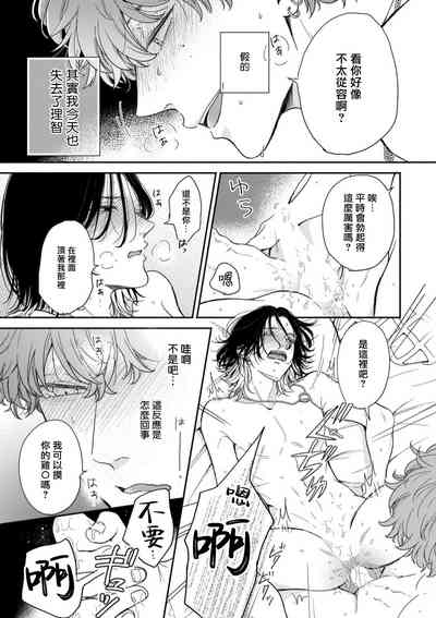 第63頁圖