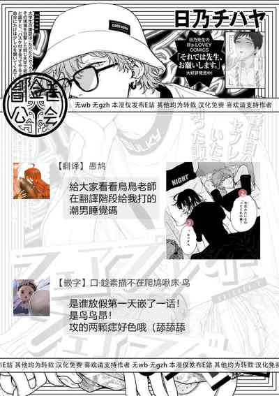 第71頁圖