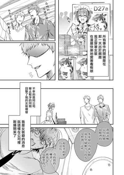第11頁圖