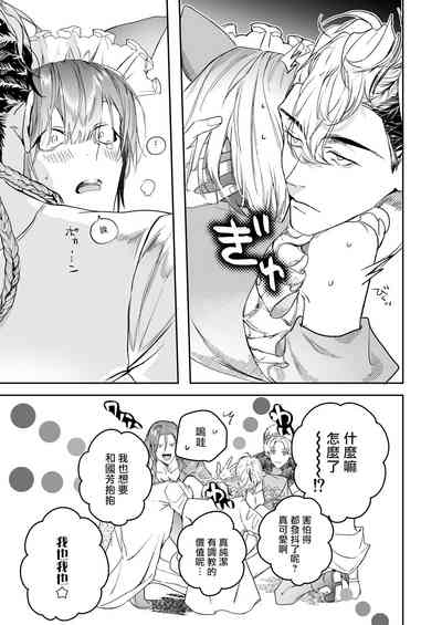 第31頁圖