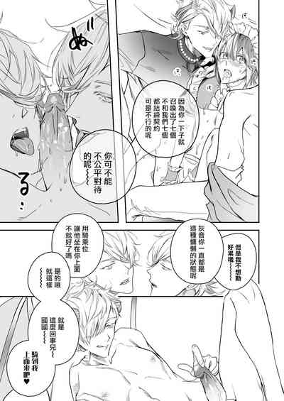 第47頁圖