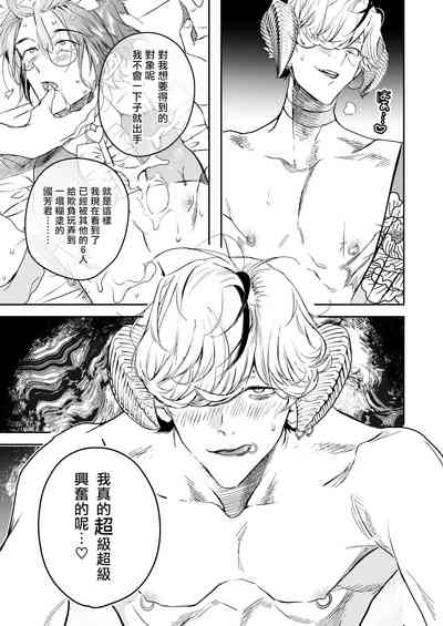 第63頁圖