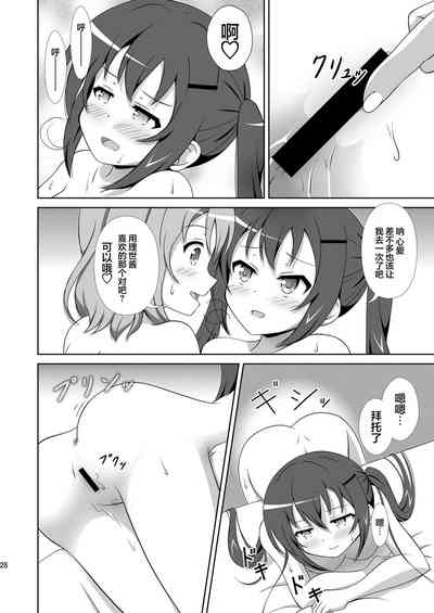 第27頁圖
