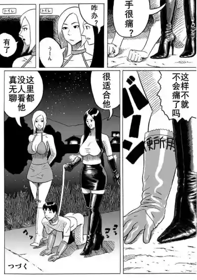 第11頁圖