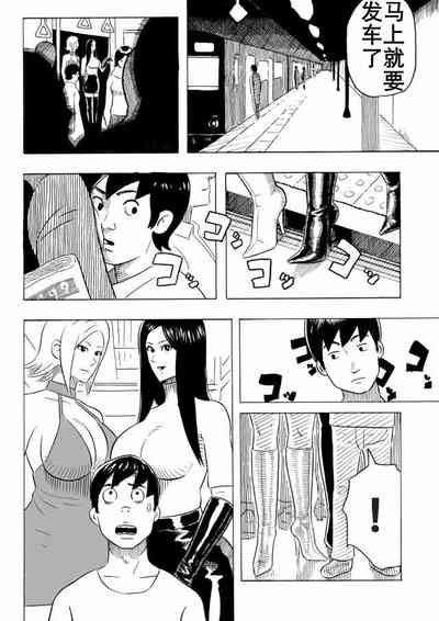 第3頁圖