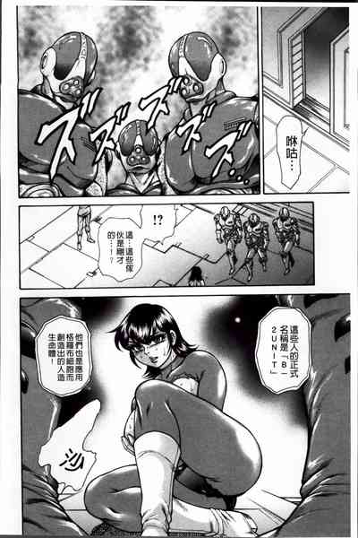 第147页图
