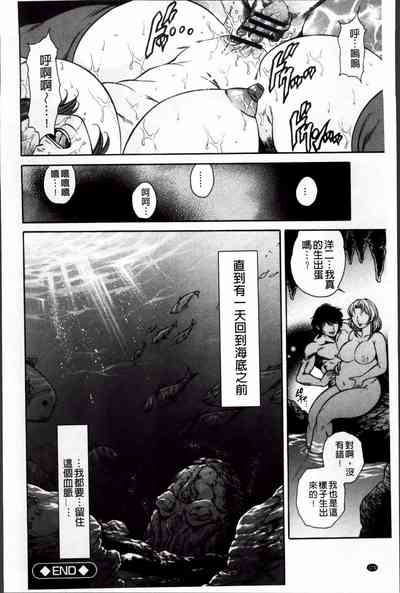 第171页图