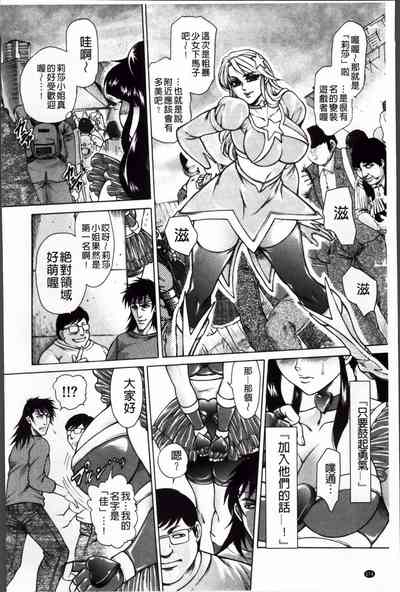 第175页图