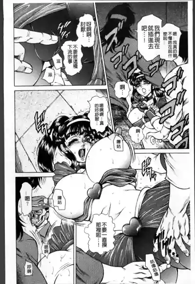 第179页图