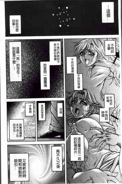 第75页图