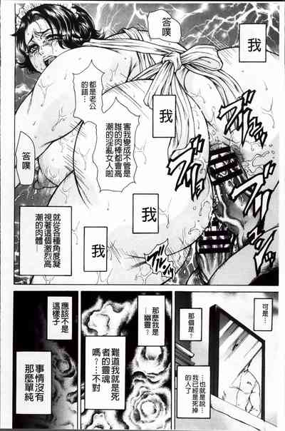 第79页图