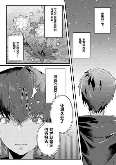 第15页图