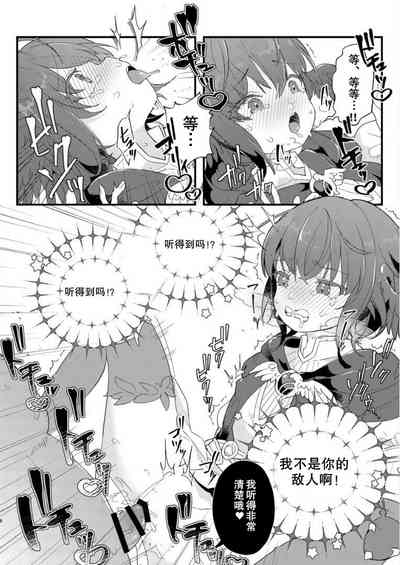 第7页图