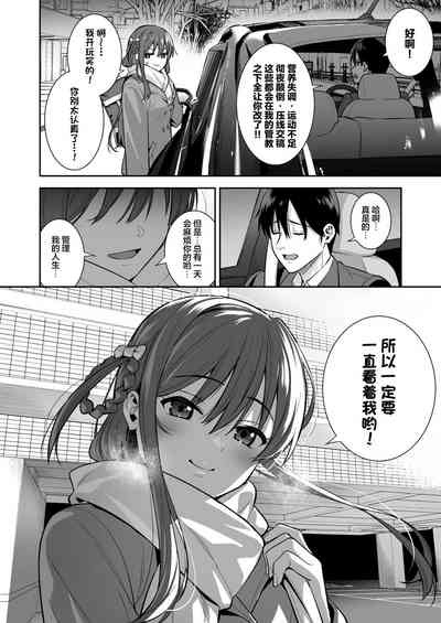 第31页图