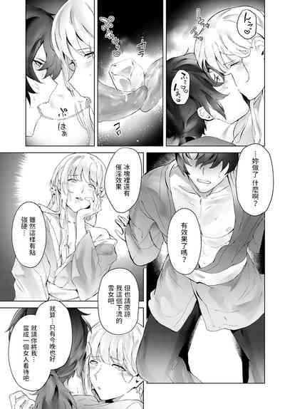第15頁圖