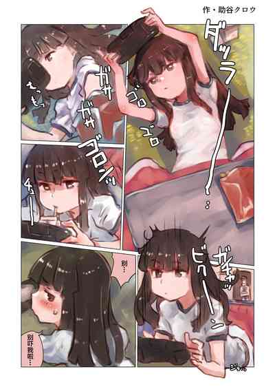 第23頁圖