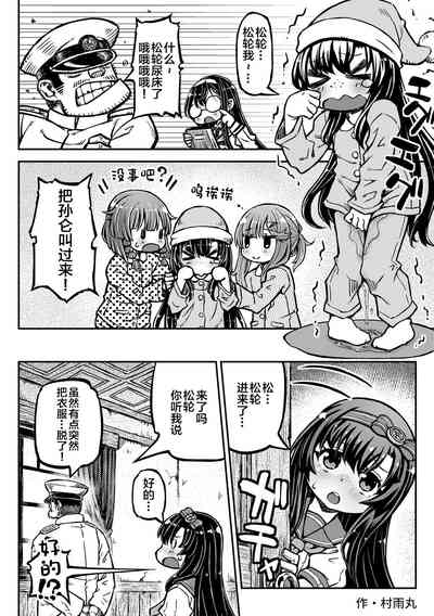 第39頁圖